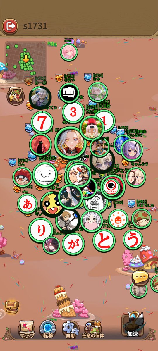 みかファイナンス@絶対に助ける tweet media