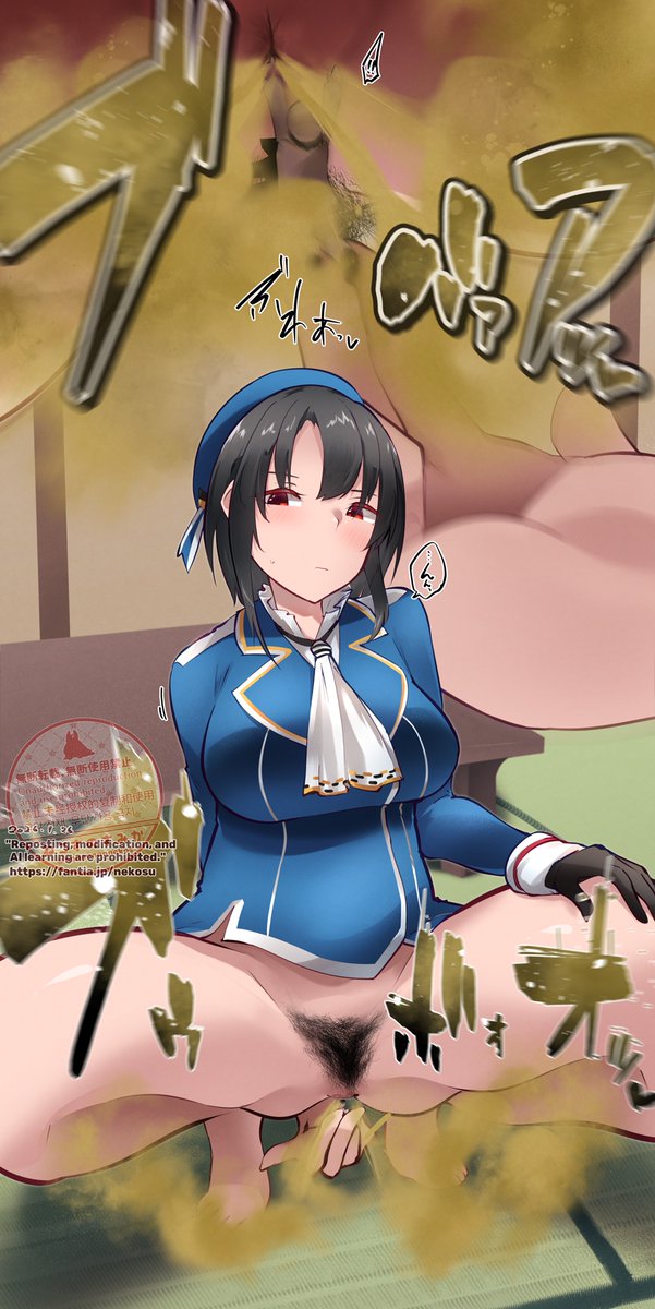 Skebより、ありがとうございましたー!お便秘高雄さんシリーズ 