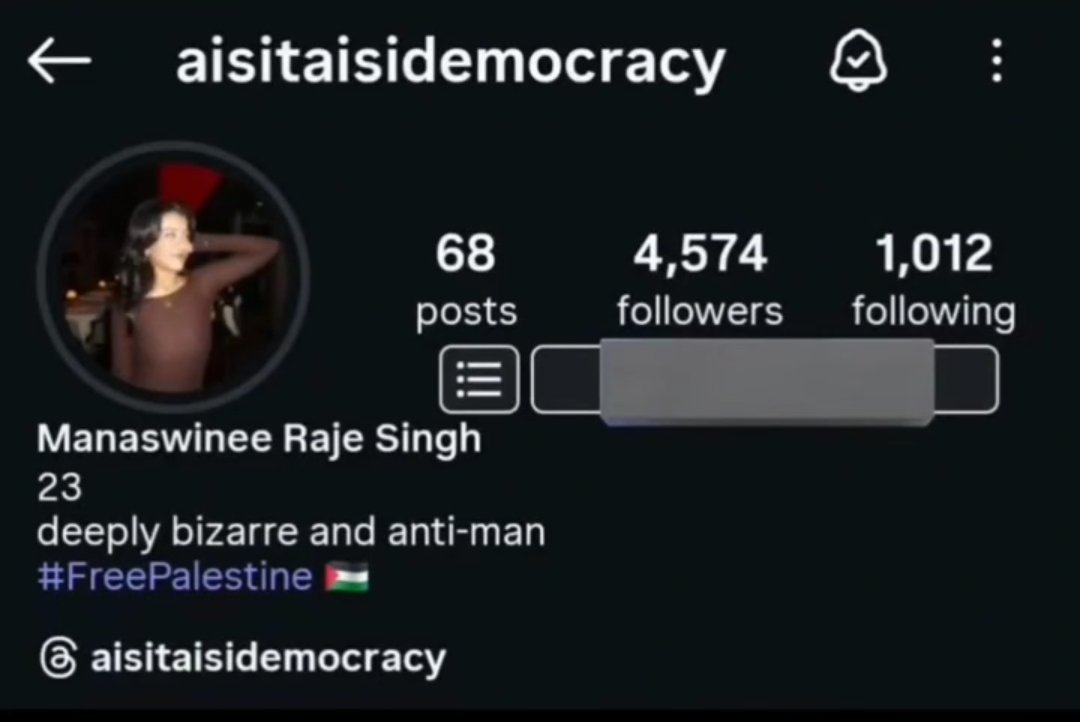 CourageousRo's tweet image. Despite so much outrage, Vikram Singh's daughter is not removing "Free Palestine" from her bio. 

I wonder whether they are even worried about losing his father's political chair or not ??
