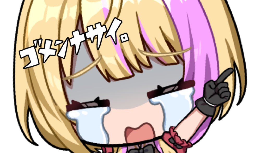 - ̗̀📣お知らせ

12/24 のスタンプラリーの発表間違えてましたー！！！！！

正しいのは「い」です！！！

12/24は「い」！！！

メモし直してええええ