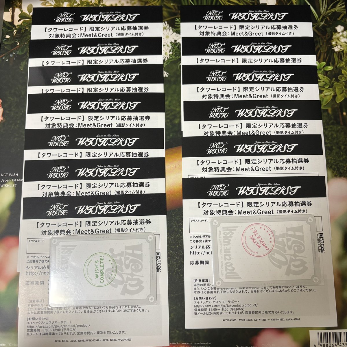 でぃそん tweet media