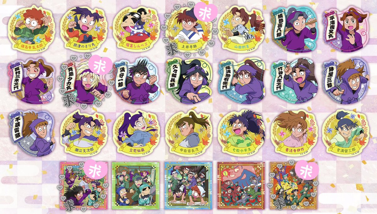 にこ@固ツイ有り tweet media