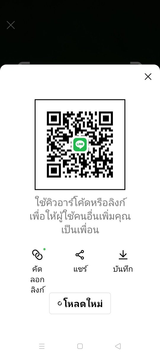 cwd_px's tweet photo. @4uab7 อยากนัดทักลายมา https://t.co/f7wTcRKox6