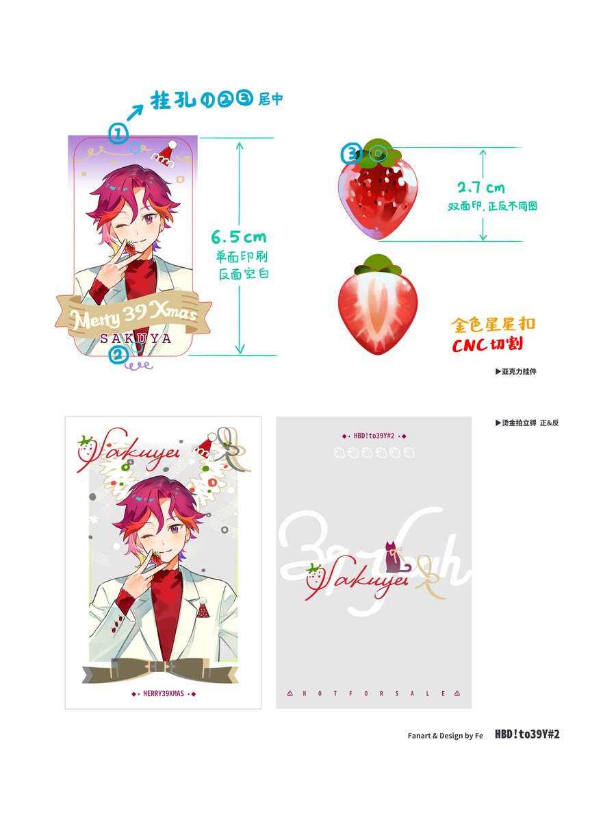 gogoFe🐾 tweet media