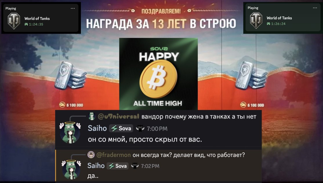 fradermon (be better arc) tweet media