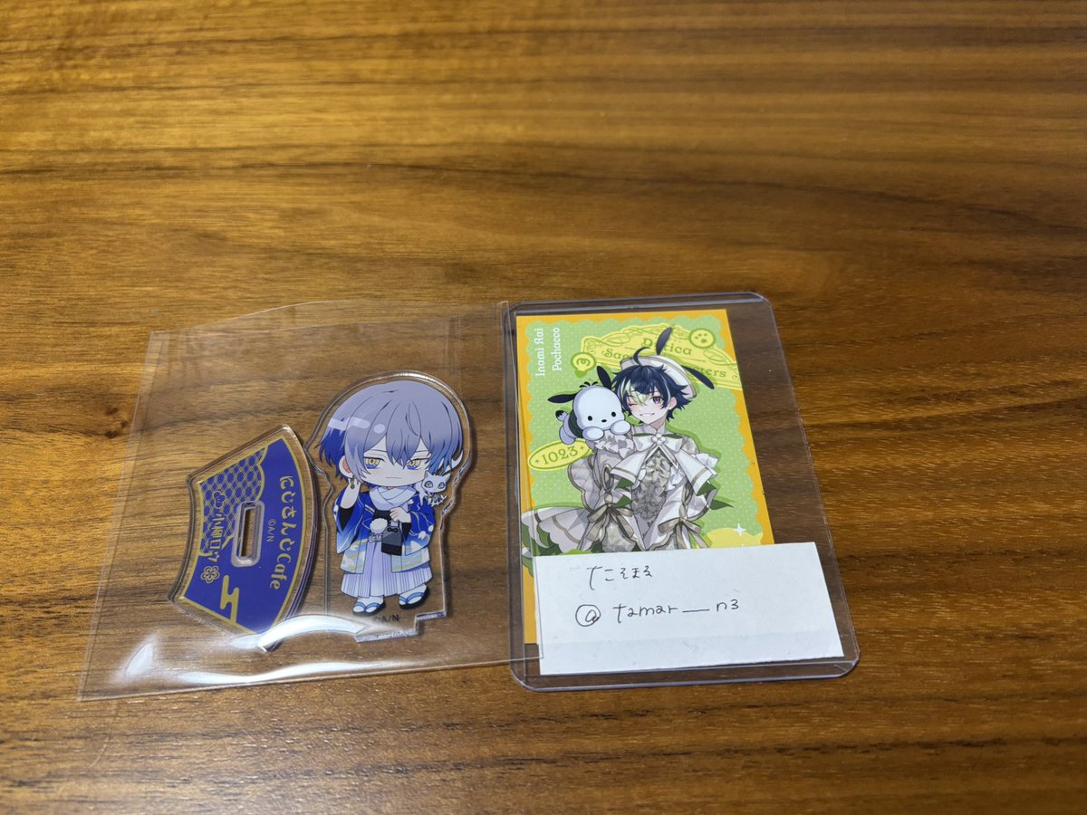 たそまる tweet media