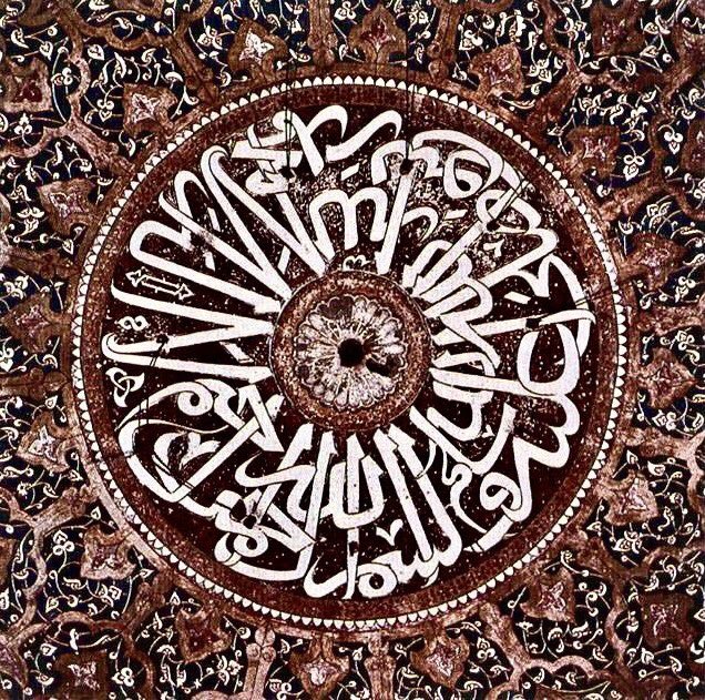 ARABIQA 🇵🇸 tweet media