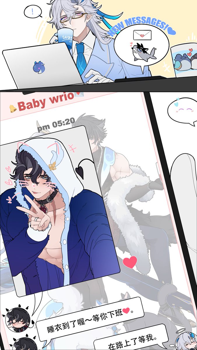 🍊_绝望的莱嬷♨️ tweet media