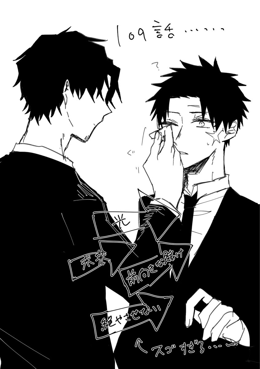 柘榴様 柘榴様 人形と柘榴 人形と柘榴 人形と柘榴 Amazon.co.jp: zekusu ZX (