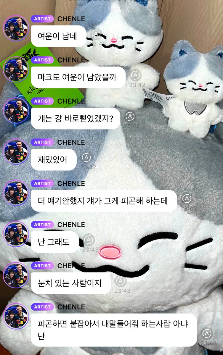 LianJn's tweet image. หลังจากไลฟ์ไป 1 ชมนิดๆ เจ้าแมวเจื้อยแจ้วเก่งยังมีแรงมาบบต่อ หนูยังรู้สึกค้างอยู่เลย
มาร์คจะยังรู้สึกค้างเหมือนกันมั้ยนะ เค้าน่าจะหลับไปแล้ว?? (ไลฟ์)สนุกจัง หลังจากไลฟ์เสร็จเราก็ไม่ได้คุยอะไรกันต่อ พี่มาร์คดูเหน่ยขนาดนี้ หนูก็เป็นคนรู้จักความนะ รู้ว่าต้องทำตัวยังไง…