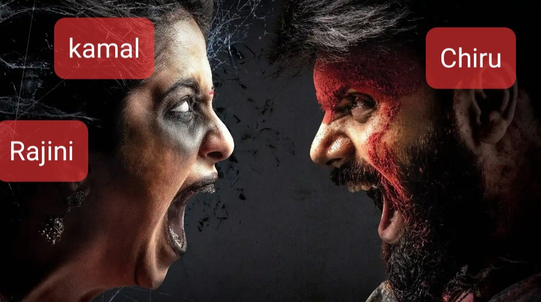 Chiru Rt (@rt_chiru) / Posts / X