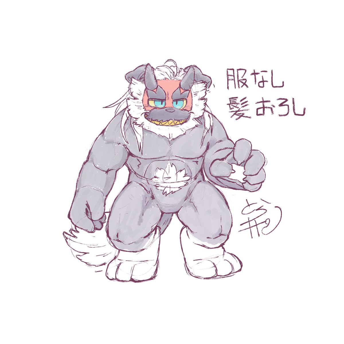 とらキトン tweet media