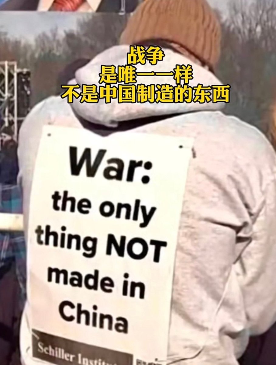 By all means, feel free to envy China.
