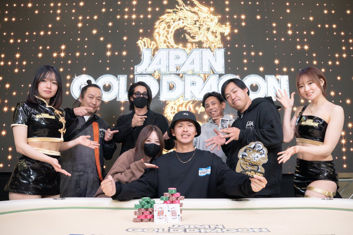 SUNBUR ＠バカラ−100,000,000 (@SUNBUR38) / Posts / X