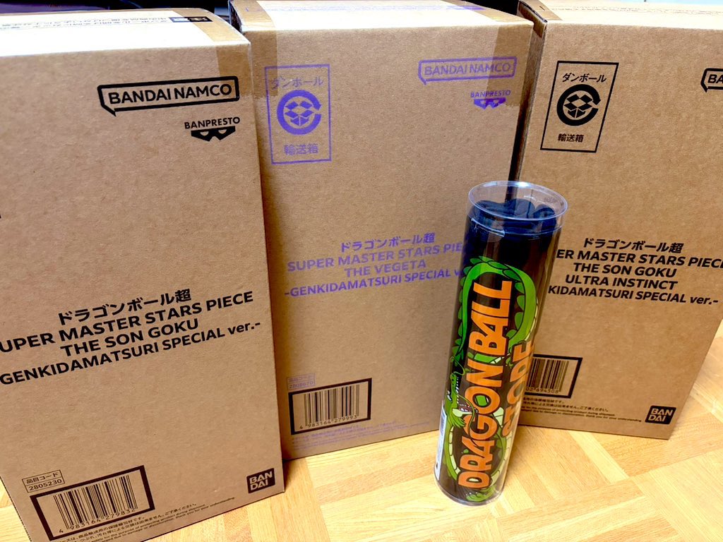 _hiroofficial's tweet image. ゲンキダマツリの戦利品。寒い中並んで買った思い出もプラスされてこのフィギュアやグッズは宝物になったな☺️ポストカード可愛いすぎて全買いしてしまった

#ドラゴンボール
#ゲンキダマツリ
#DB特派員