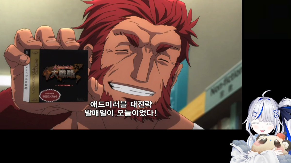 ListNote0110's tweet image. #dia_rin
시작부터 'Brave Shine'을 틀어주는데 놀랍게도
페이트노래라는건 알고있지만 구성은 몰랐다네요.
(페이트의 종류가 뭐가있는지 모른다고해요)

Q : 만약 리제로를 보게 된다면??
29일,30일 보게될거라고 말해주셨어요.
(남봉님 서버에 신청했는데 된다면 애매하다네요)

리제로도 한편에…