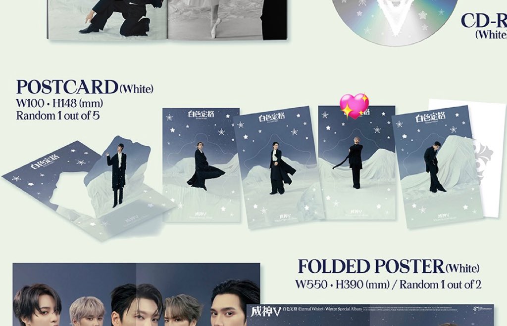 미미미 tweet media