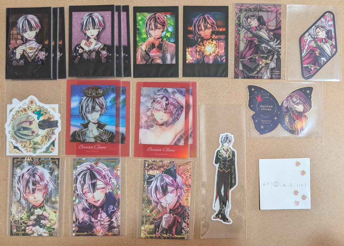 メイミ tweet media