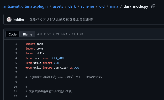 minaLogi's tweet photo. 大変うれしいことに、いまだに拙作のテーマを保守してくださっている https://t.co/jUCRexHwj3
