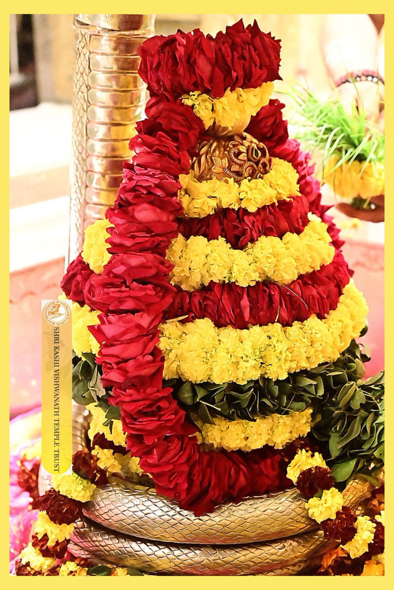 Shri Kashi Vishwanath Temple Trust tweet media