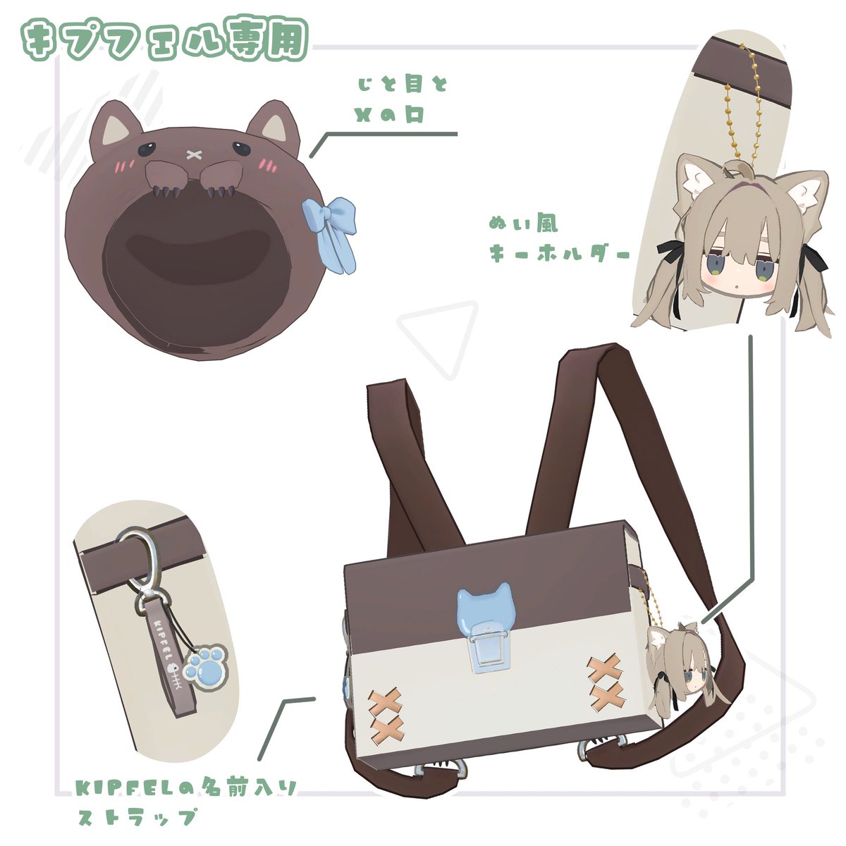 🎁リリース記念プレゼント

📣1/27(火)18時発売予定の新衣装
「がぶっとだぼ制服」のフルセットを抽選で3名様にプレゼント！

🎁応募方法 
① <a href="/amahina3d/">天兎ひなた＠あまとらんど</a> をフォロー 
② この投稿をRP
・BOOTHの♡100ごとに+1名様
amatohinata.booth.pm/items/7901600
📆期間：1/28 18時まで

#VRChat