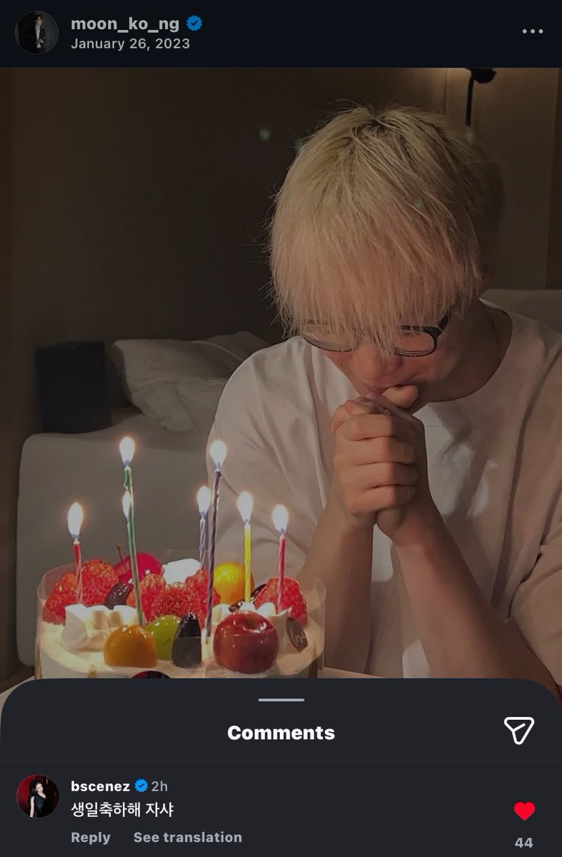 sinb commented on moonbin’s ig post 🥹