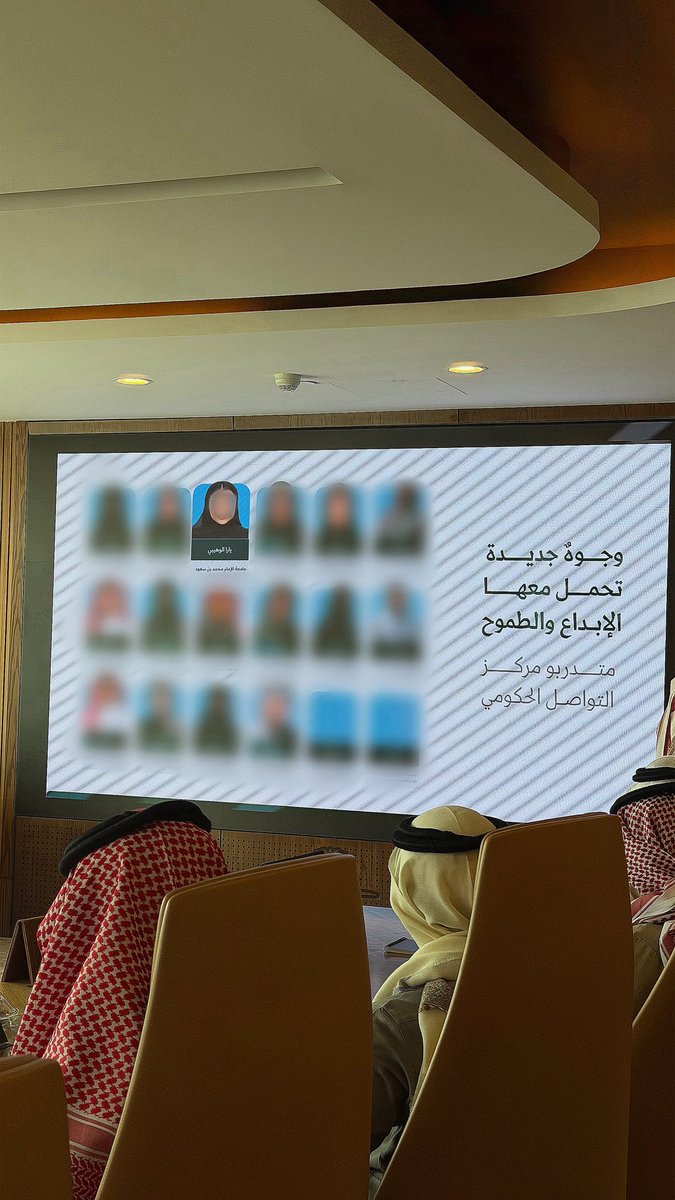 Yara Alwehaibi | يارا الوهيبي tweet media