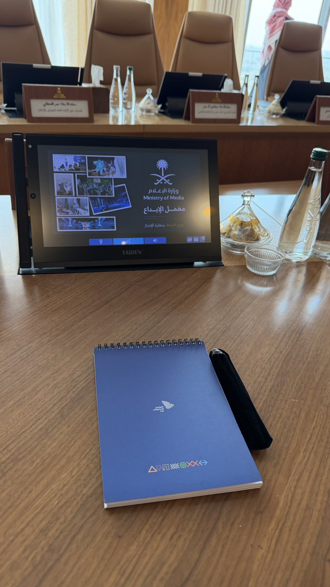 Yara Alwehaibi | يارا الوهيبي tweet media