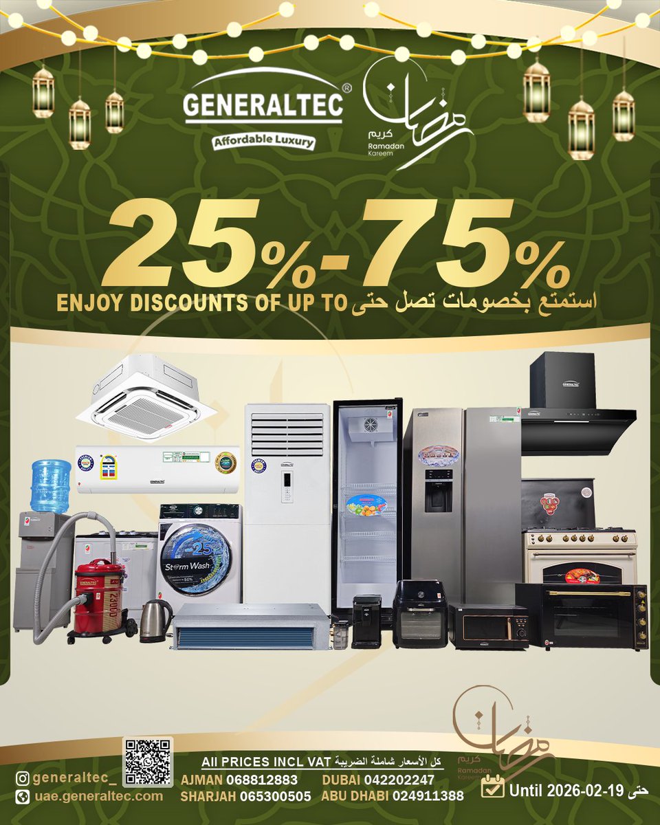 Generaltec UAE tweet media