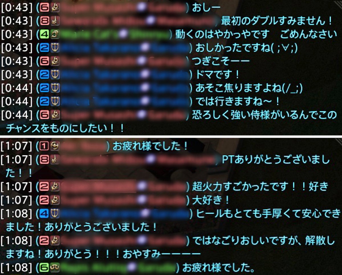 ししまる🍥 (@4406broken) / Posts / X