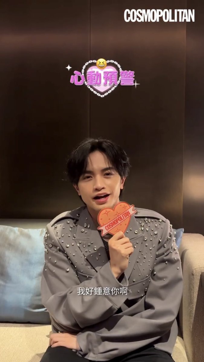 やっと香港にいた時のインタビュー出たね ！ ケンティーの広東語、可愛