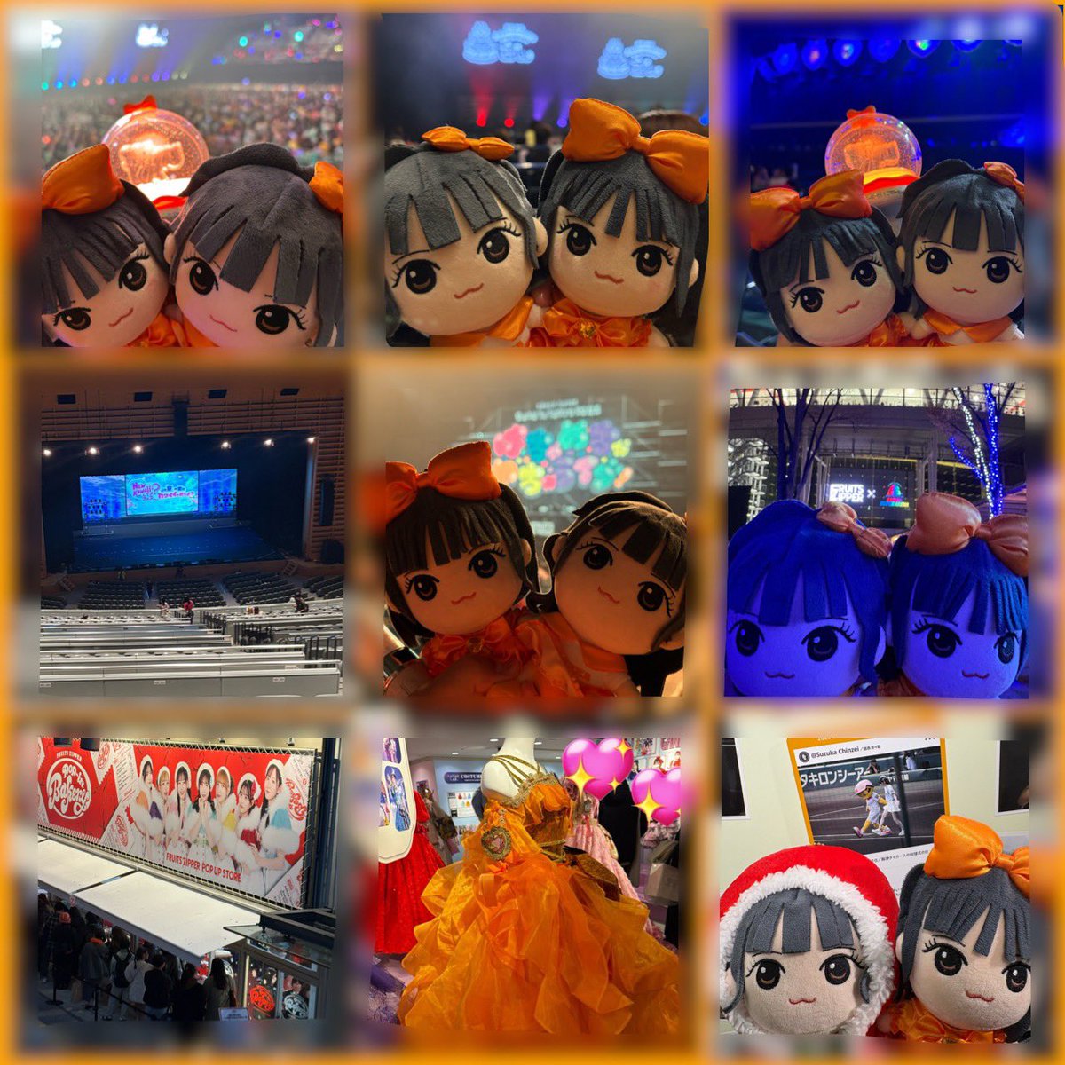 ゆゆゆゆゆゆゆ (@yuyuyu_fz) / Posts / X