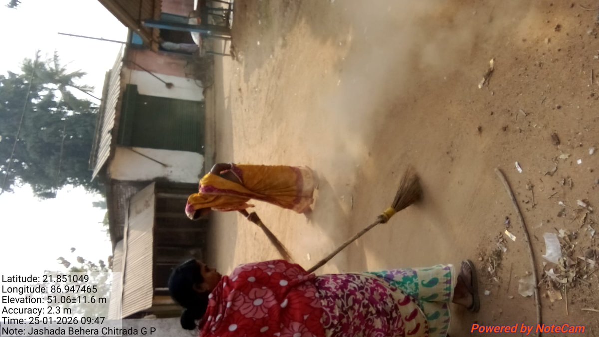 ZILLA PARISHAD MAYURBHANJ tweet media