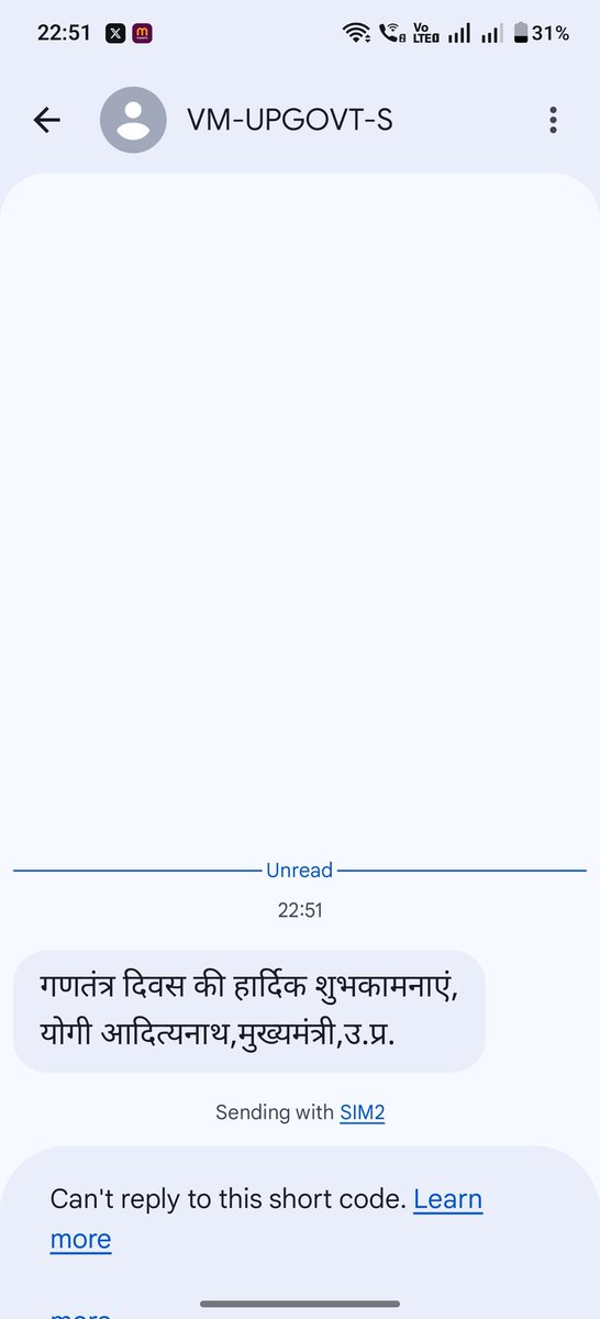 Ajay kumar jaiswal tweet media