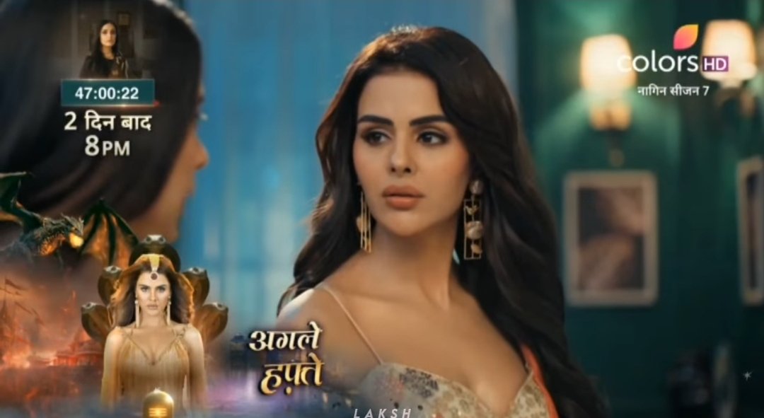 itne ache outfits tejo ko pure show mein bhi nahi mila tha 😭🙏 curtain deti thi 🥲
hate sarguniya for this 🥲🔪
par ekta surely serves 😭🤌
#naagin7
#PriyankaChaharChoudhary