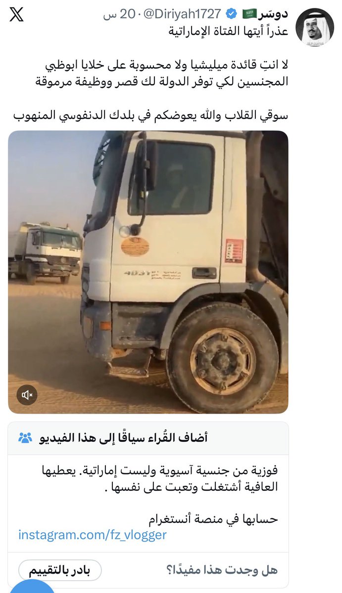 حتى البرنامج مل من جذبهم