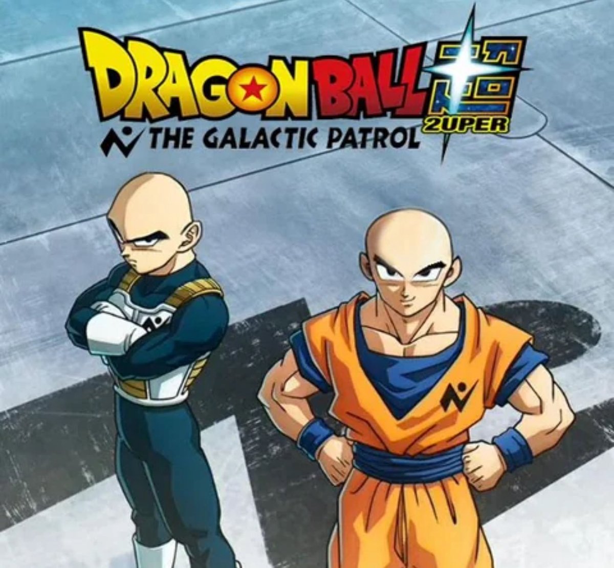 Dragon Ball Super: Mondongo