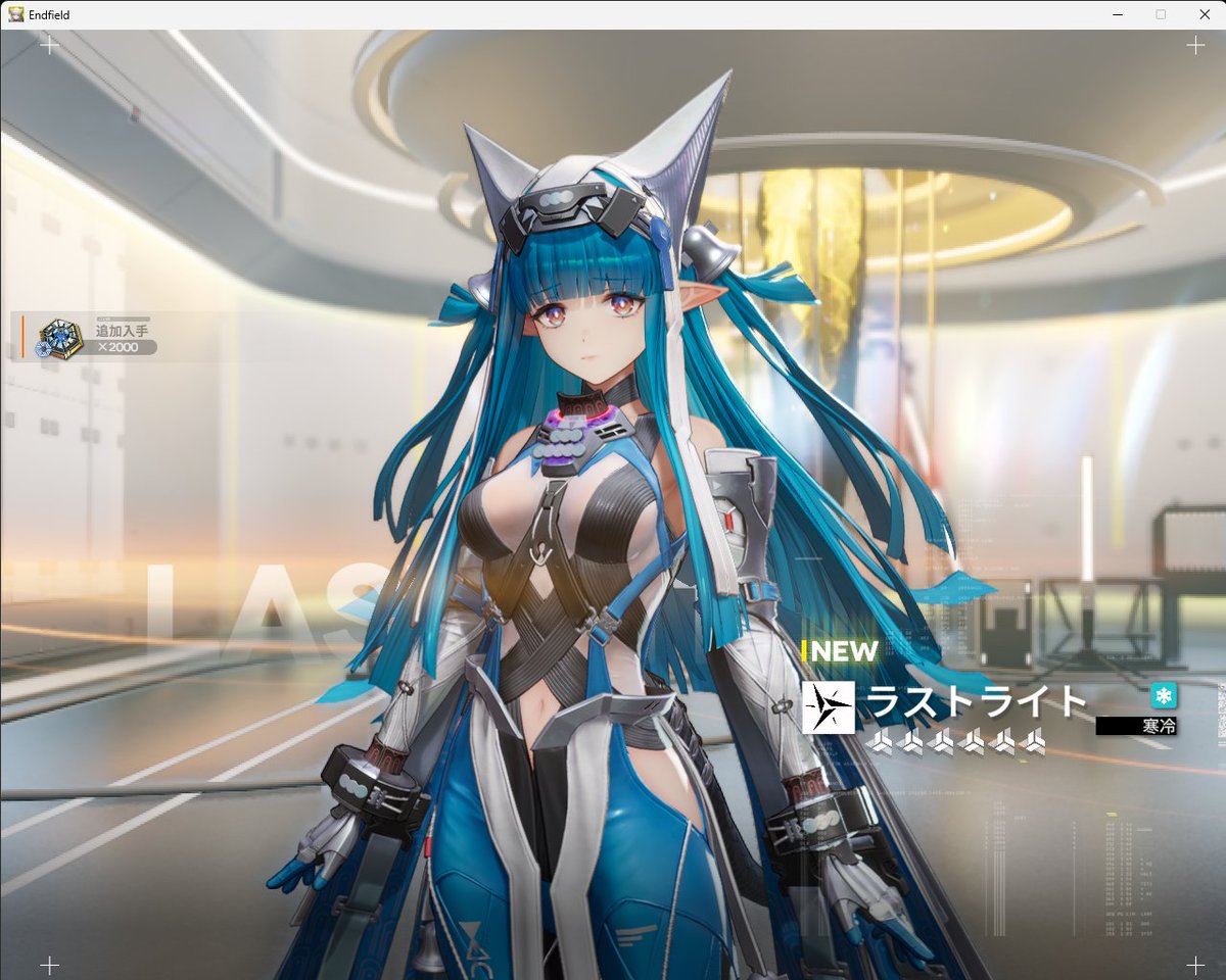 神猫 (@LOVE71323795) / Posts / X