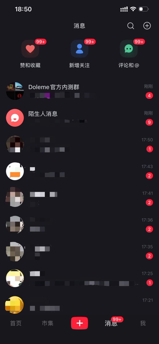 502_Lab's tweet image. 第一款自己Vibe Coding的App正式开始内测，发帖后不到30分钟100个内测名额秒光，后来又增补了一些名额，整体反响和数据都挺超预期的，用户反馈和建议是产品迭代的最大动力之一，接下来好好做优化。 #独立开发 #iOS开发 #vibecoding