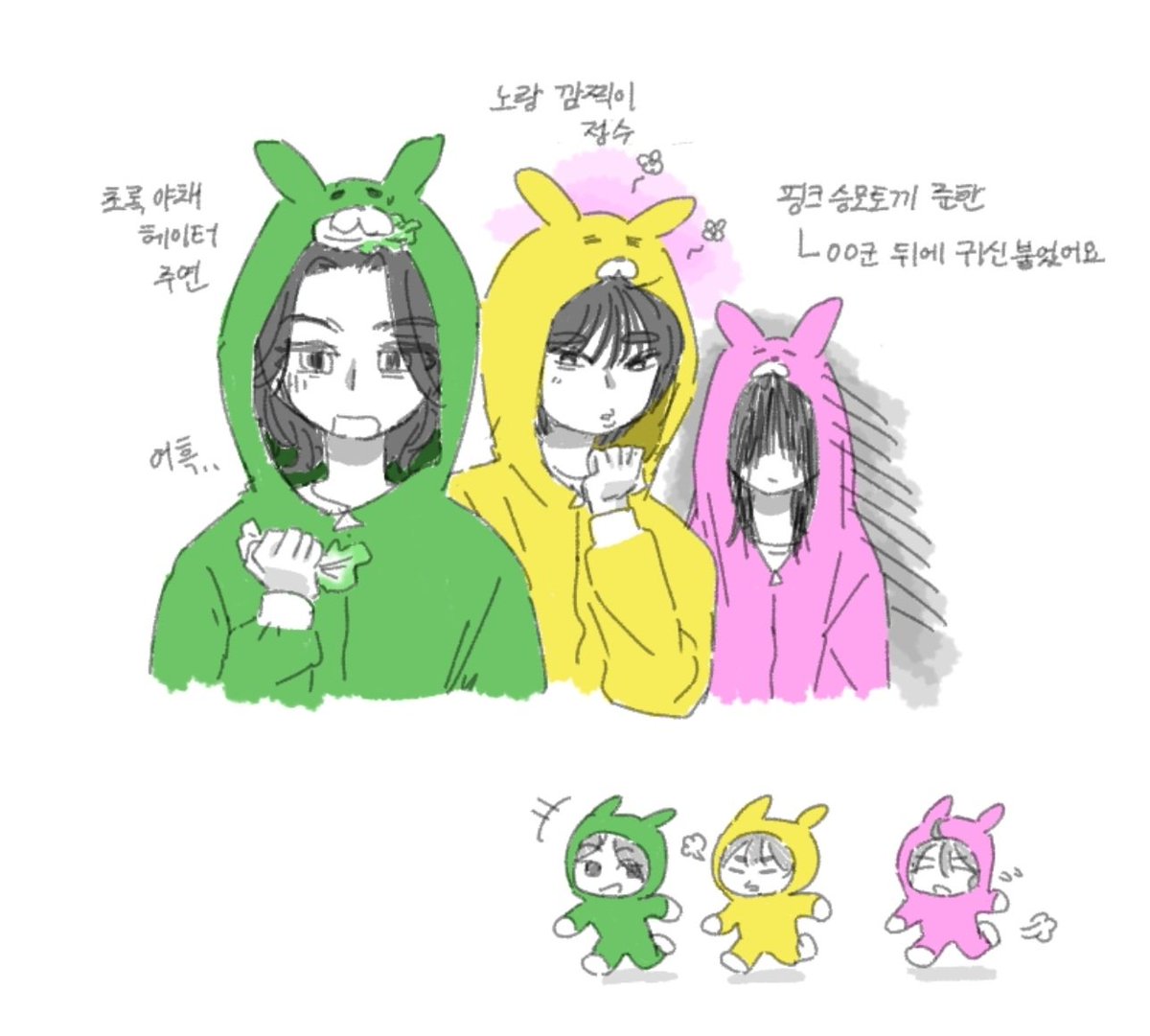 낙서장 tweet media