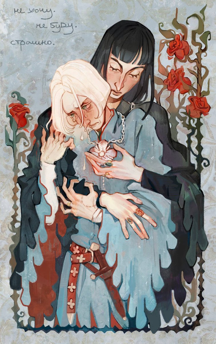 onionchess's tweet image. Luca and Rosenberg 
rejection and protection