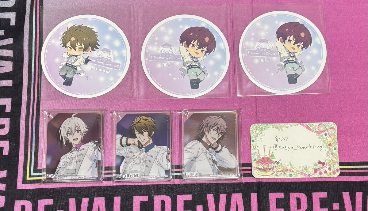 アイドリッシュセブン　アイナナ　アニカフェ　Harmony Lounge  コロッタ　コースター　交換

【譲】画像
【求】コースター　百
　　コロッタ　百決まり次第千

池袋手渡し、郵送
手渡し詳細はツリー

検索からでもお気軽にお声がけください