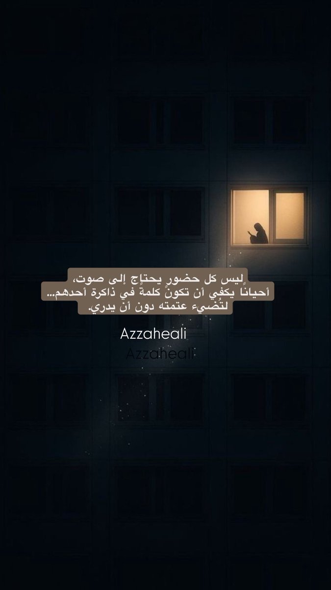 عزة علي tweet media