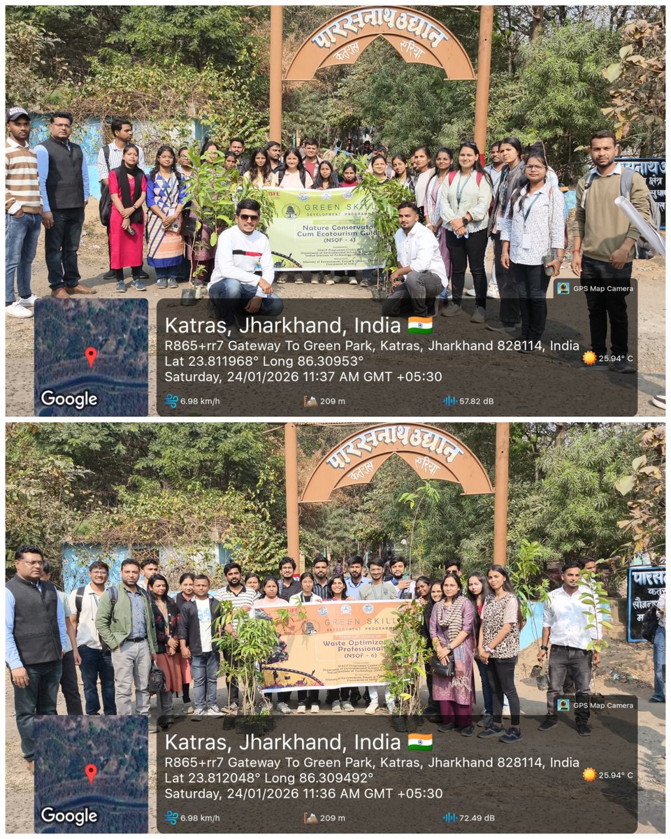 IIT(ISM) EIACP (PC-RP) tweet media