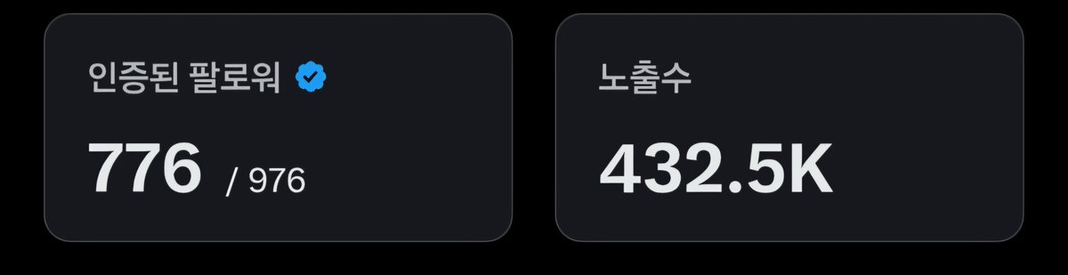 imsigOUO's tweet photo. #블루레이디 #블루레이디_트친소

🍀 시험이 끝난 기념 트친소 열어요! 가정 방문 열심히 다닐 자신 있습니다! 주식이랑 일상 얘기 주로 하고 있어요 계정 장르는 바로 저입니다 재미 없을 수도 있지만 저 데려가서 심어주실 분 구합니다 https://t.co/o7BsS4he2y