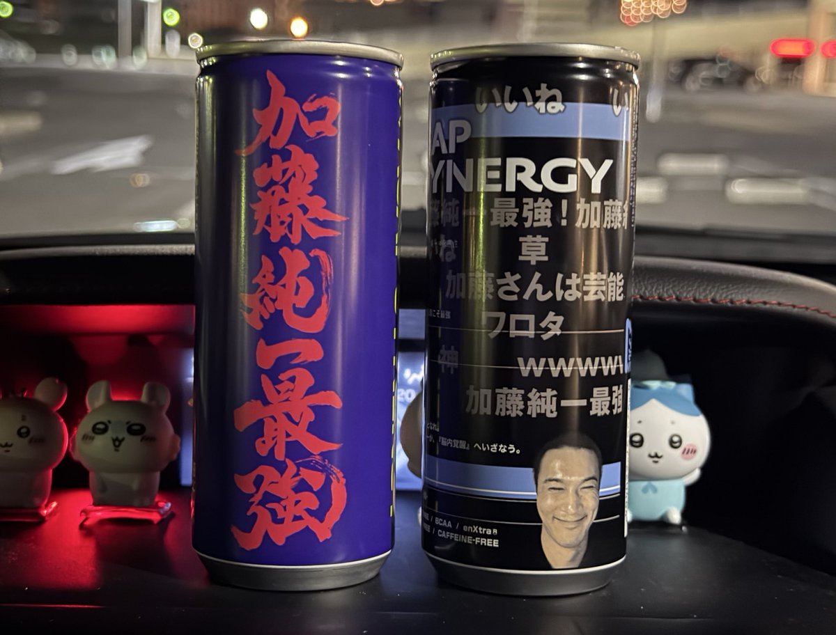 ASAP 加藤純一 最強 コラボ缶 エナジードリンク 1ケース 加藤純一さん