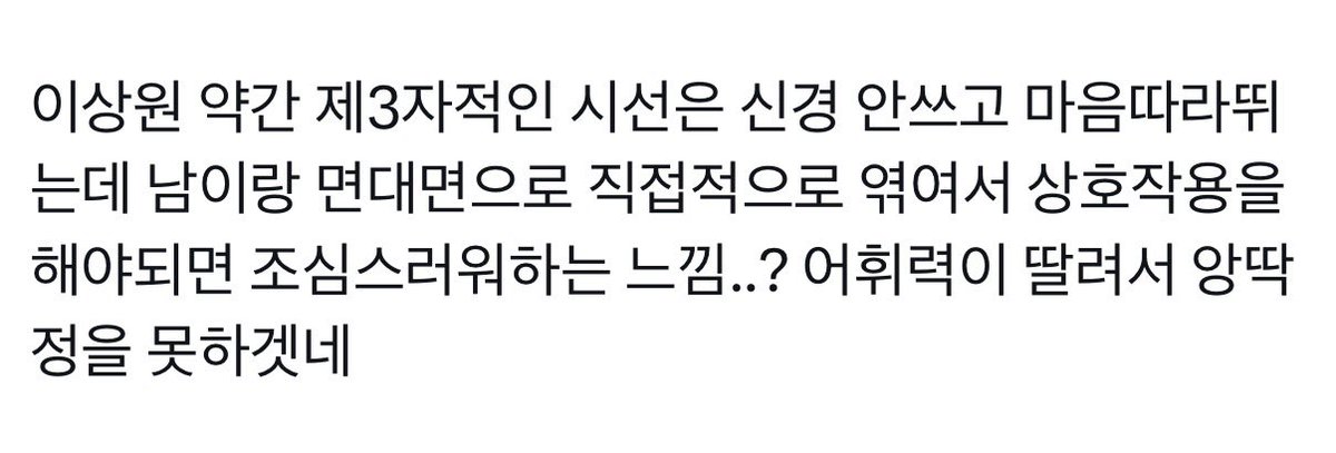 alfkDone's tweet photo. 햄보드워리어 https://t.co/GfQ4JxsfF1