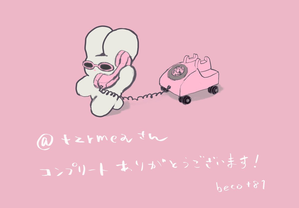 tzrmea's tweet photo. 先生の作品もお人柄も大好きです~!!
これからも応援します💌´- https://t.co/ITxhOEjjZR