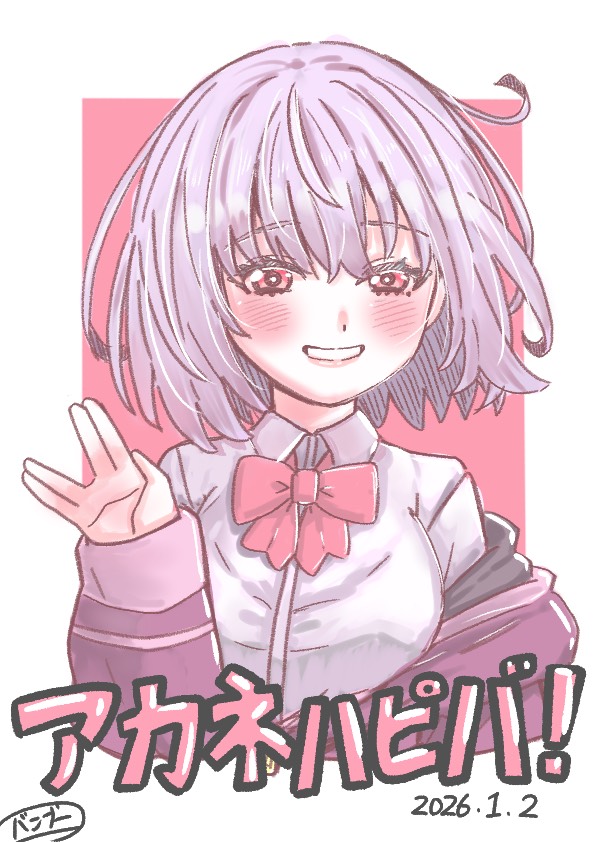 otake_wassyoi's tweet photo. #自己紹介 
バンブーです！
趣味でお絵描きしてます！
かわいい雰囲気の絵柄目指してがんばります！ https://t.co/WpQbToRN5a