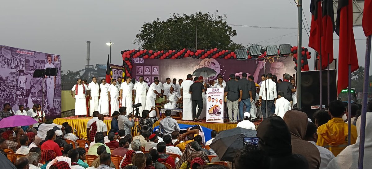 NManikanda88360's tweet photo. தமிழ்மொழி வாழ்க..!25.01.2026தமிழ்மொழிக்காக உயிர் ஈந்த திமுக.மொழிப்போர் தியாகிகள் வீரவணக்க நாள்! கள்ளக்குறிச்சி தெற்கு மாவட்டம் மாணவரணி சார்பில் பொதுக்கூட்டம்.!தலைமை அண்ணன் திரு.வசந்தம் க.கார்த்திகேயன்Bsc MLAஅவர்கள்.தமிழ்மொழியை காப்போம்;இந்தி தினிப்பை எதிர்ப்போம்;சீர்பனந்தல் கிளை https://t.co/mGGNUpSlsT